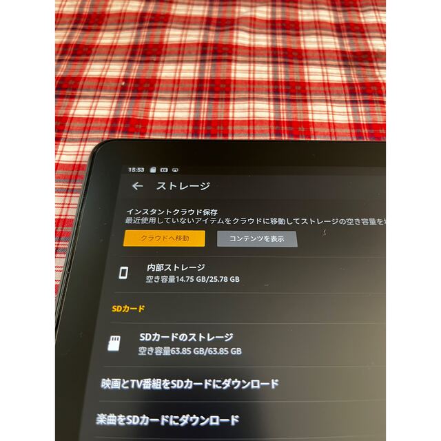 【オマケ付き】FireHD10 Plus 32GB 3