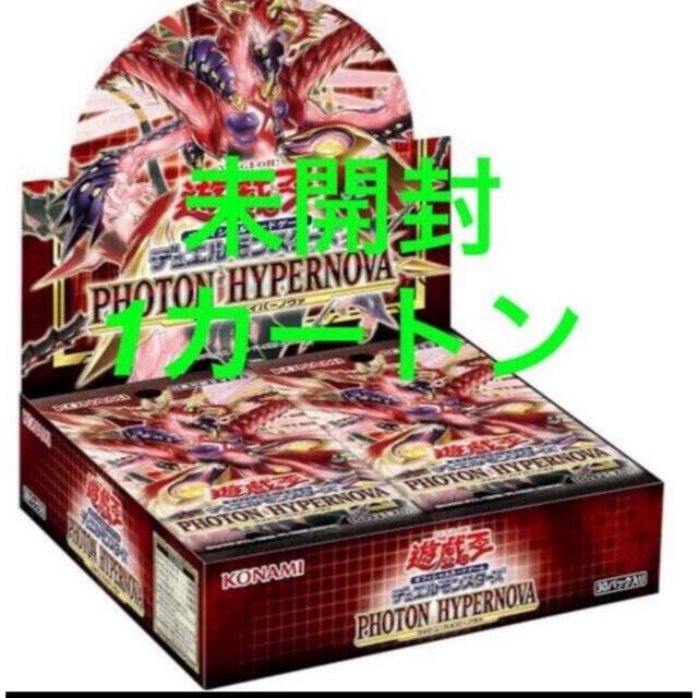 デュエリストネクサス　フォトンハイパーノヴァ　遊戯王　box まとめ売り