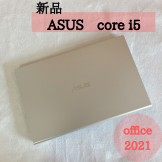 ASUS - 新品✨ASUS★ノートパソコン★第10世代 core i5★Office付き