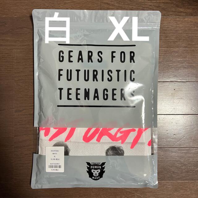 HUMAN MADE LAST ORGY 2 S/S T-SHIRT 白 XL 宅込 www.gold-and-wood.com