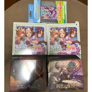 ヴァイスシュヴァルツ(ヴァイスシュヴァルツ)のシャドウバースエボルヴ    ウマ娘     BOX(Box/デッキ/パック)