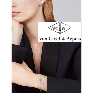 ヴァンクリーフアンドアーペル(Van Cleef & Arpels)の【週末sale開始】保証書付【ヴァンクリーフ&アーペル】アルハンブラブレスレット(ブレスレット/バングル)