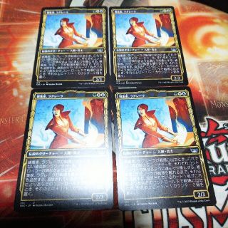 マジックザギャザリング(マジック：ザ・ギャザリング)の百以上出品、雑集家、ラグレーラ、絵違い、MTG(シングルカード)