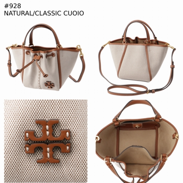 Tory Burch - トリーバーチ TORY BURCH ショルダーバッグ マックグロー