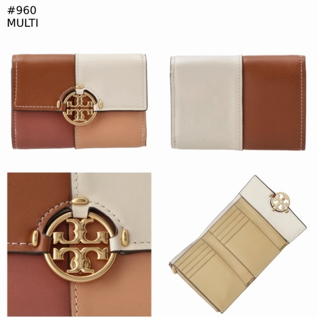 TORY BURCH 三つ折り財布 ミラー ミディアム フラップウォレット