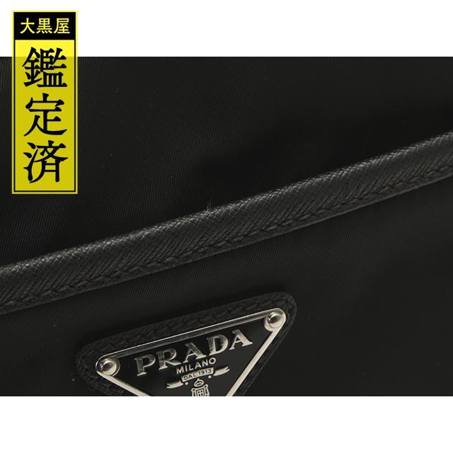 PRADA(プラダ)のプラダ ショルダーバッグ カーキ ナイロン/レザー 1BC167【434】 レディースのバッグ(ショルダーバッグ)の商品写真