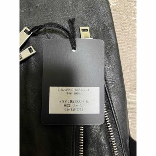 costume national ダブルライダースジャケット 新品 を豊富に品揃え