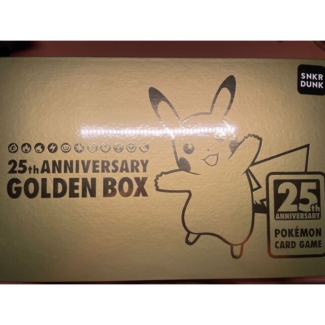 ポケモンカード  25th ゴールデンボックス 新品未開封