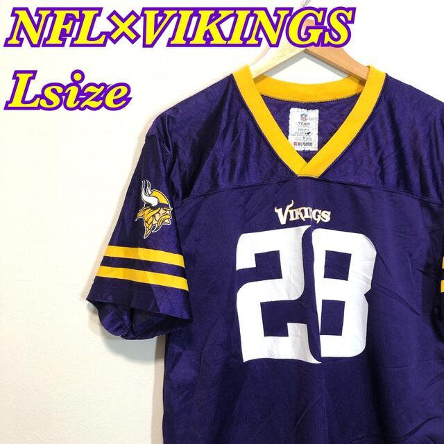 NFL×VIKINGS ミネソタバイキングス　フットボールシャツ　紫黄色L