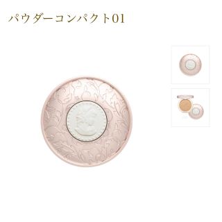 レメルヴェイユーズラデュレ(Les Merveilleuses LADUREE)のラデュレ　パウダーコンパクト(フェイスパウダー)