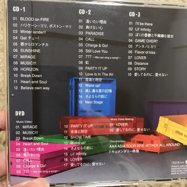 AAA(トリプルエー)のAAA アルバム エンタメ/ホビーのCD(ポップス/ロック(邦楽))の商品写真