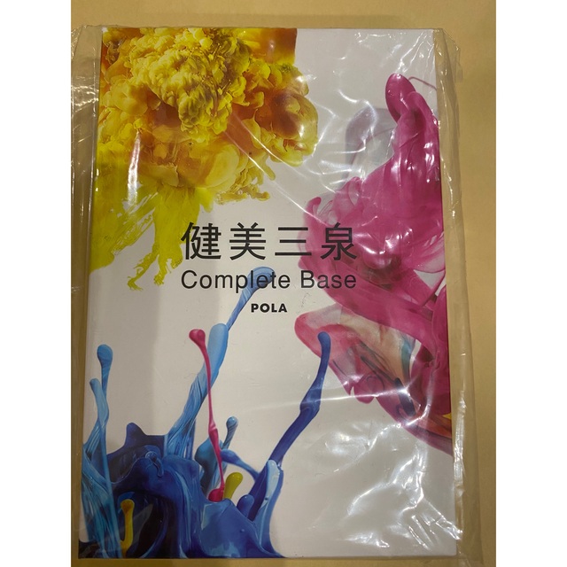 健美三泉 tpgroup.hu