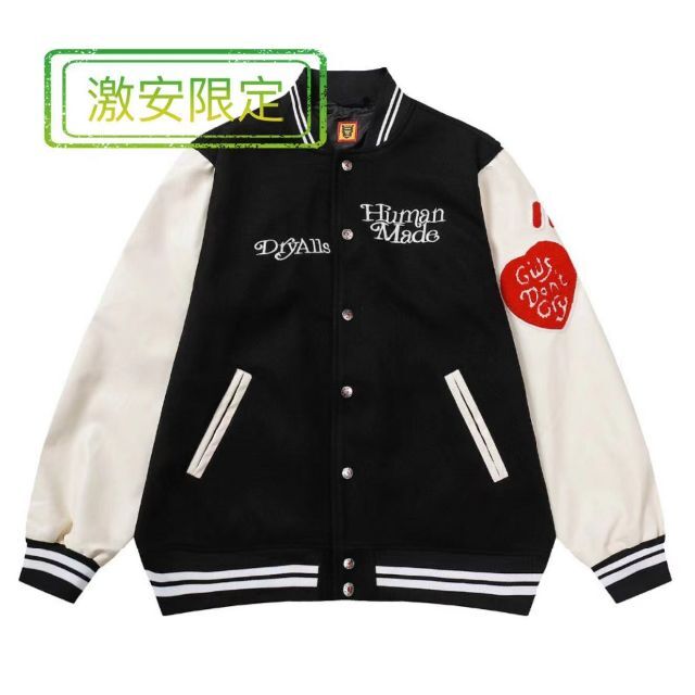 VARSITY JACKET NAVY GDC human made