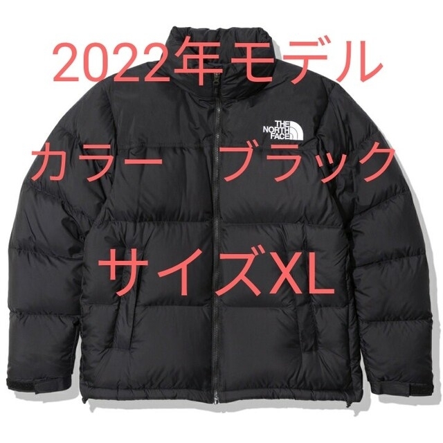 新品　ノースフェイス 2022年　XL ヌプシ　ジャケット　ND92234