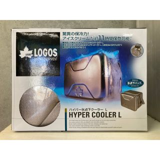 ロゴス(LOGOS)の◎新品・未使用 ロゴス ハイパー氷点下クーラー L(その他)