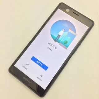 エクスペリア(Xperia)の【B】SO-02L/Xperia Ace/359086095672792(スマートフォン本体)