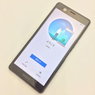 エクスペリア(Xperia)の【B】SO-02L/Xperia Ace/359086091752341(スマートフォン本体)