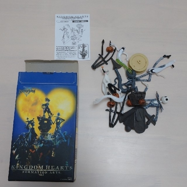 Disney - キングダムハーツ フォーメーションアーツ ナイトメア Disney - キングダムハーツ フォーメーションアーツ ナイトメア