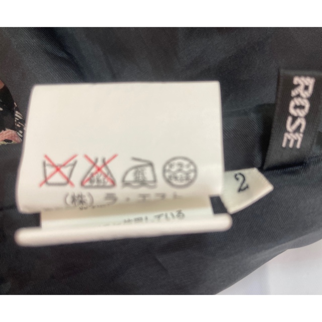 L'EST ROSE(レストローズ)のL’EST ROSE シフォン ミニスカート レディースのスカート(ミニスカート)の商品写真