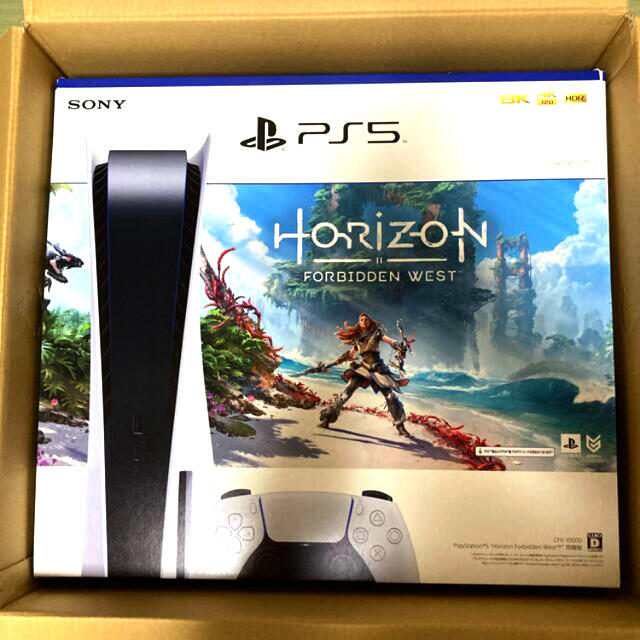 公式 PS5 - PlayStation PlayStation 同梱版 Forbidden Horizon 5 家庭用ゲーム機本体