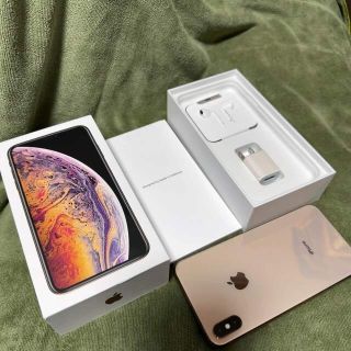 アイフォーン(iPhone)のiPhone XS Max 256GB ＋ガラスフィルム(スマートフォン本体)