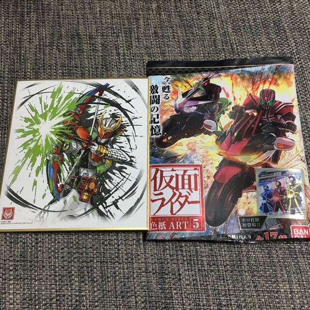 BANDAI(バンダイ)の仮面ライダー 色紙アートART5 斬月 エンタメ/ホビーのコレクション(印刷物)の商品写真