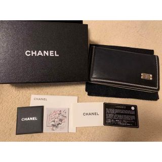 シャネル(CHANEL)の正規品 シャネル CHANEL 長財布  ブラック(財布)