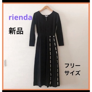 リエンダ(rienda)の【新品】定価 9,878円 リエンダ ニットワンピース ブラック プリーツ  黒(ロングワンピース/マキシワンピース)