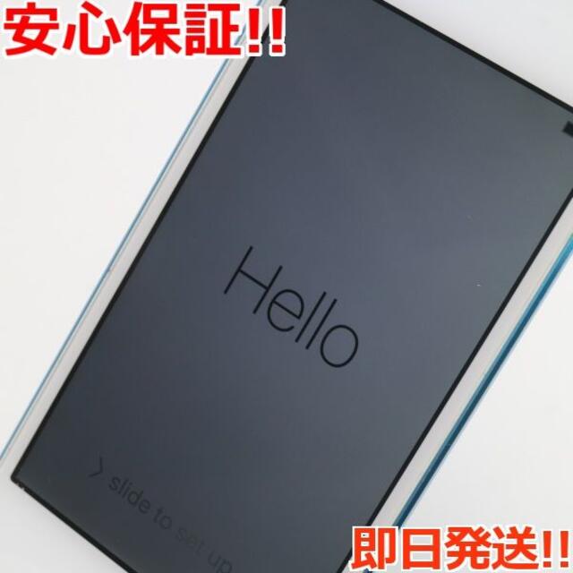美品 iPod touch 第5世代 64GB ブルー | accessiblesrhr.org