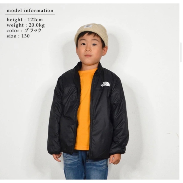 THE NORTH FACE リバーシブルジャケット 140 アウター - ジャケット/上着