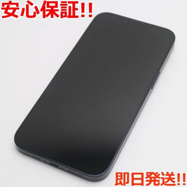 iPhone 超美品 SIMフリー iPhone13 256GB ミッドナイト