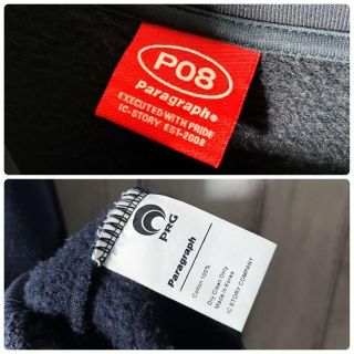 即完売】パラグラフ 両面刺繍 パイルロゴ スウェット パーカー 凹凸の 100%正規品 凹凸 パーカー スウェット パイルロゴ 両面刺繍 【即完売】パラグラフ パーカー