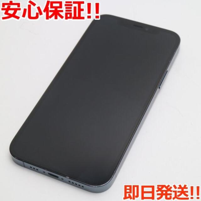 値下げ中！iPhone13pro 256GB 美品 SIMフリー 携帯電話 | seniorwings.jpn.org