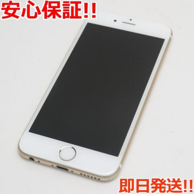 美品 SIMフリー iPhone6S 64GB ゴールド
