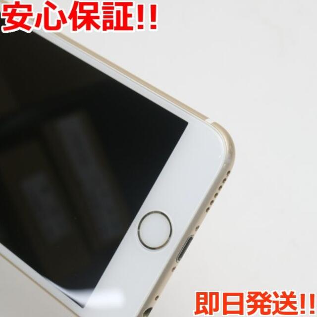 美品 SIMフリー iPhone6S 64GB ゴールド 2