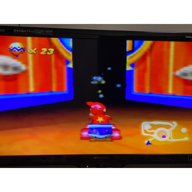 NINTENDO 64(ニンテンドウ64)のNintendo 旧世代ゲーム機本体  64 箱付き＋ソフト3つ エンタメ/ホビーのゲームソフト/ゲーム機本体(家庭用ゲーム機本体)の商品写真