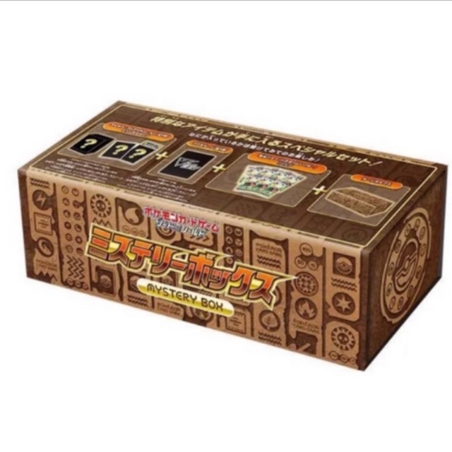 ポケモンカード パラダイムトリガー ミステリーボックス - Box/デッキ ...