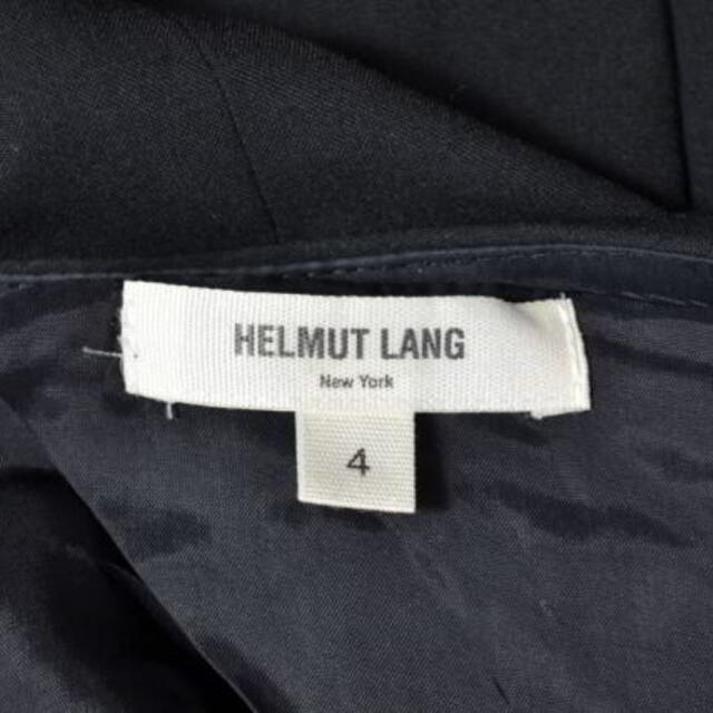 HELMUT LANG(ヘルムートラング)のHELMUT LANG IN SEAM BTN ノーカラー ジャケット レディースのジャケット/アウター(ノーカラージャケット)の商品写真