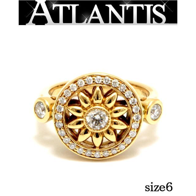 税込】 HARRY WINSTON ダイヤ04ct【11565】 ゲートリング 【広尾店