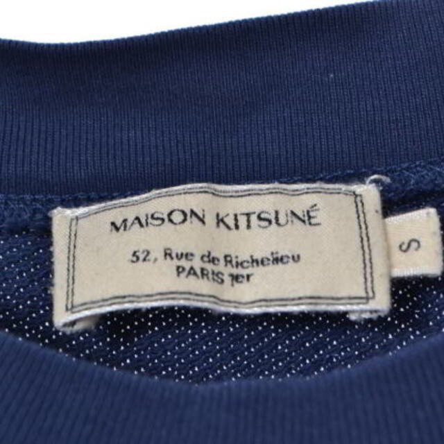 MAISON KITSUNE'(メゾンキツネ)のMAISON KITSUNE ピケ ジャンプスーツ レディースのパンツ(オールインワン)の商品写真