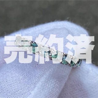 天然アレキサンドライト クリソベリル 1.25ct 贅沢ハーフエタニティ