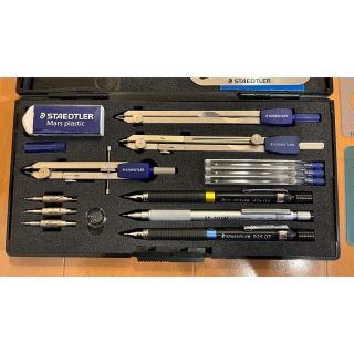 ステッドラー(STAEDTLER)のステッドラー 製図セット (その他)