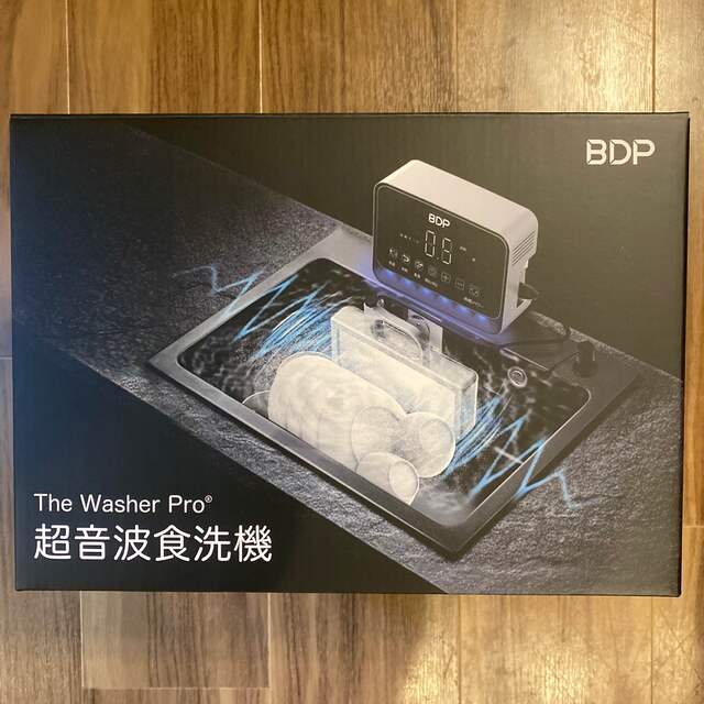 BDP超音波食洗機 代引き人気 51.0%OFF www.coteps.unimontes.br
