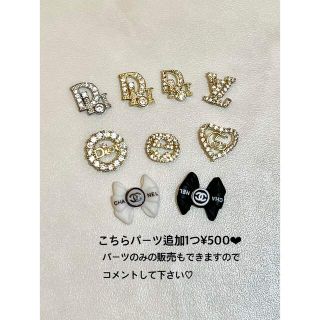 チェック柄♡量産型　ネイルチップ ハンドメイドのアクセサリー(ネイルチップ)の商品写真