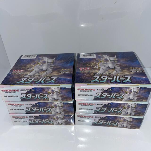 ポケモン - ポケモンカード スターバース 6BOX