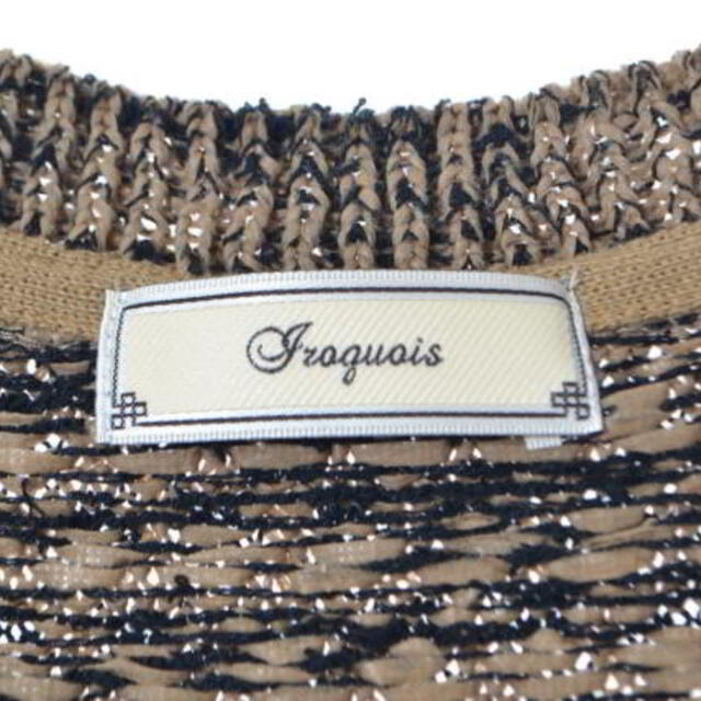 Iroquois アフガン ジャガード ニット