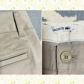 ラコステ(LACOSTE)のほぼ新品　ラコステ　パンツ　ボトムス　size34(カジュアルパンツ)