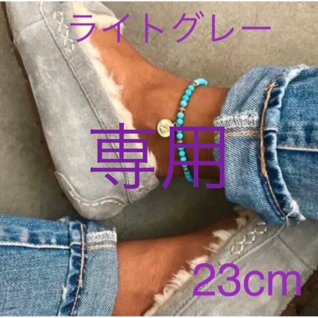 新作 ウォータープルーフ UGG アンスレー モカシン ライトグレー US