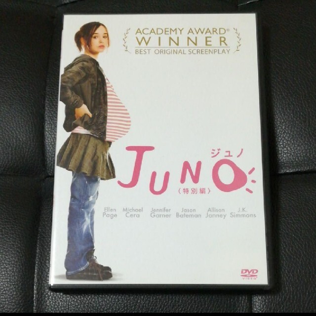 【DVD】JUNO/ジュノ 特別編('07米) エンタメ/ホビーのDVD/ブルーレイ(外国映画)の商品写真