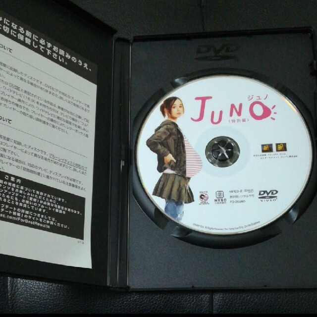 【DVD】JUNO/ジュノ 特別編('07米) エンタメ/ホビーのDVD/ブルーレイ(外国映画)の商品写真